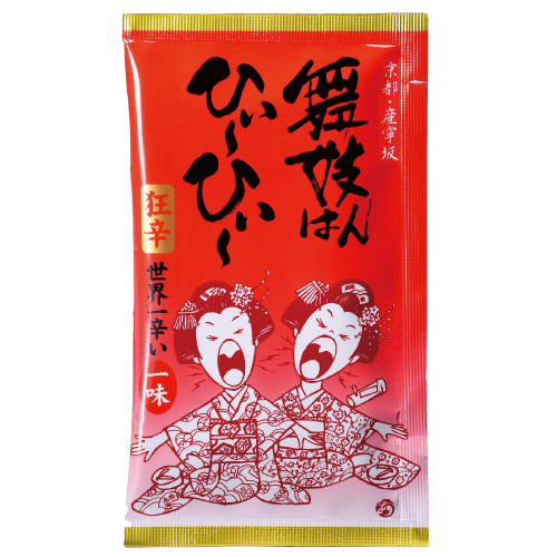 舞妓はんひぃ～ひぃ～一味_袋