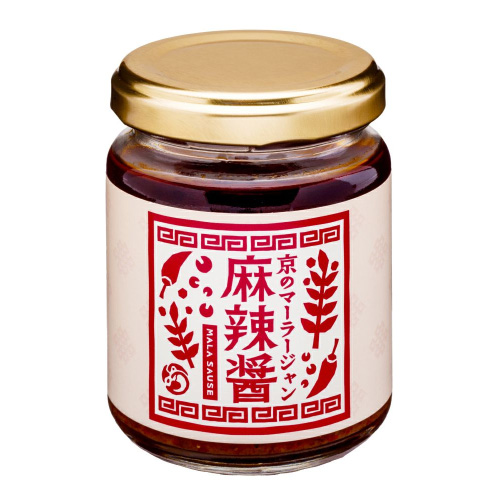 京の麻辣醤(マーラージャン)