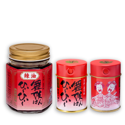 舞妓set_ラー油