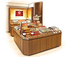 舞妓はんひぃ~ひぃ~取扱いおちゃのこさいさい京都タワーサンド店 外観