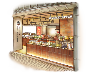 舞妓はんひぃ～ひぃ～取扱いおちゃのこさいさい高島屋S.C.［T8］店　外観