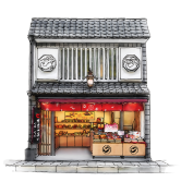 嵐山店