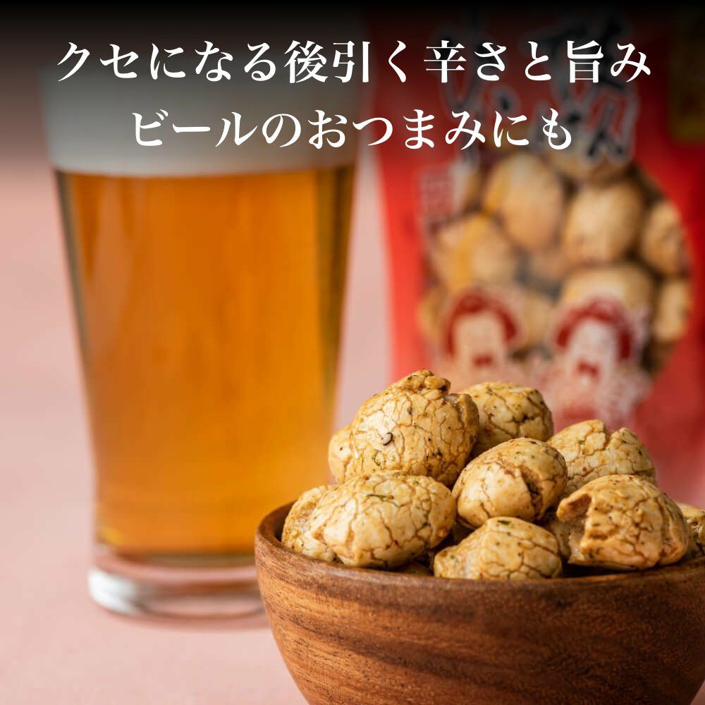 舞妓はんひぃ～ひぃ～七味豆あられ_クセになる後引く辛さと旨みビールのおつまみにも