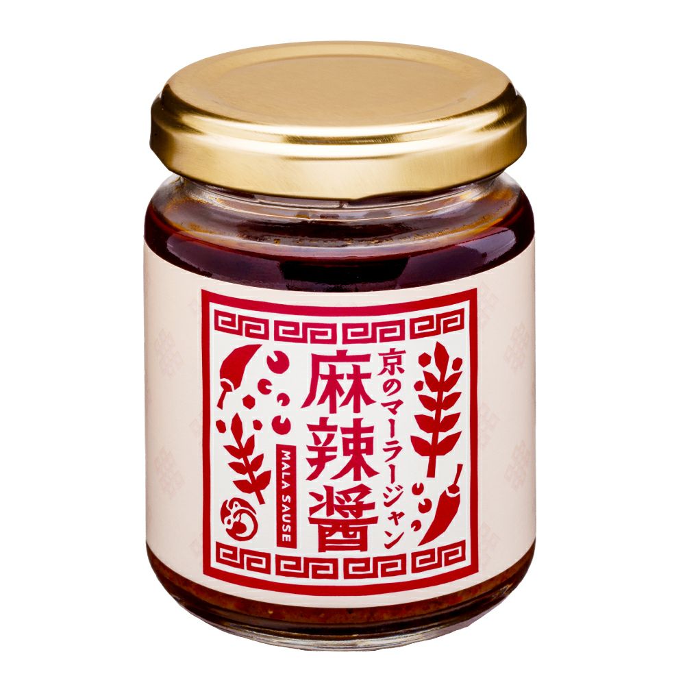 京の麻辣醤_マーラージャン_しびれる辛さひとさじ革命