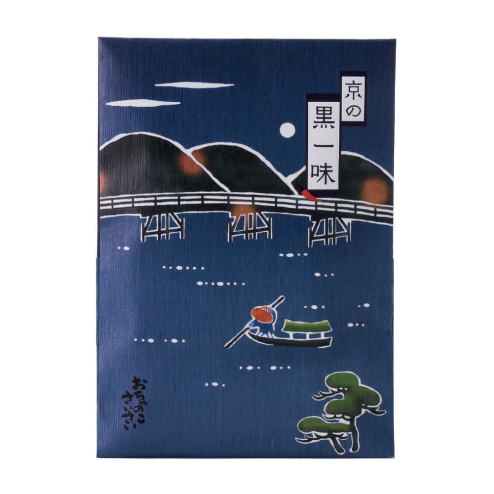 京の黒一味_袋_嵐山満月が浮かぶ渡月橋