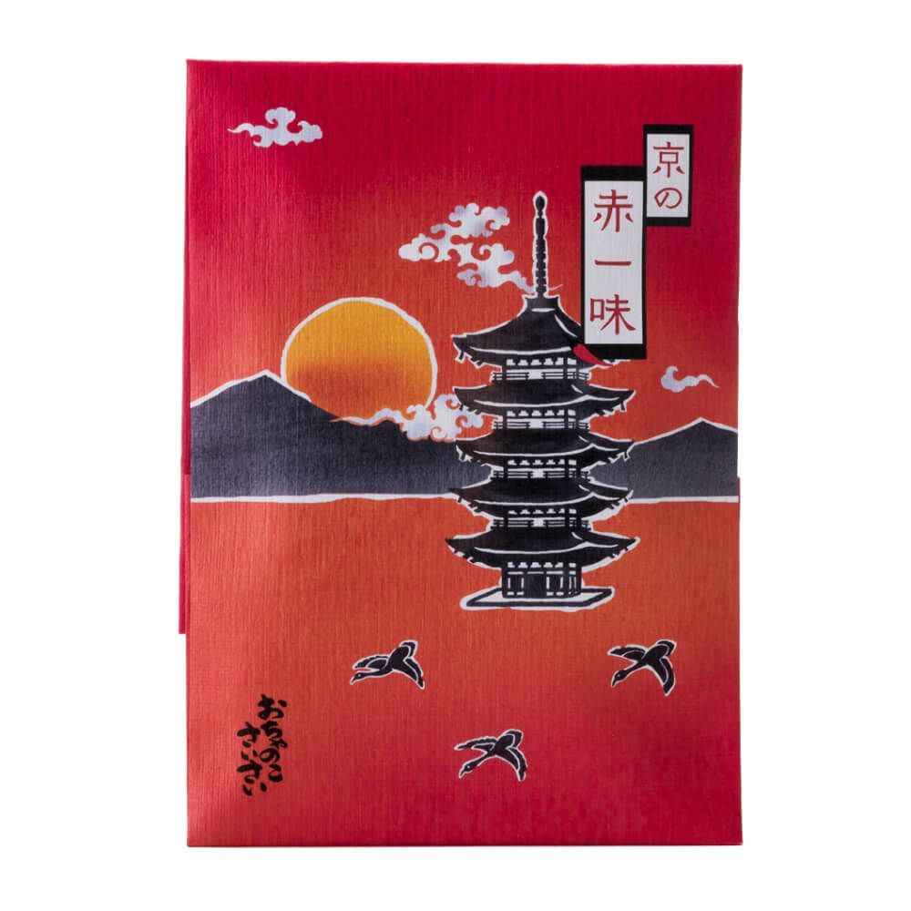 京の赤一味_袋_世界遺産東寺の五重塔と真っ赤な夕陽