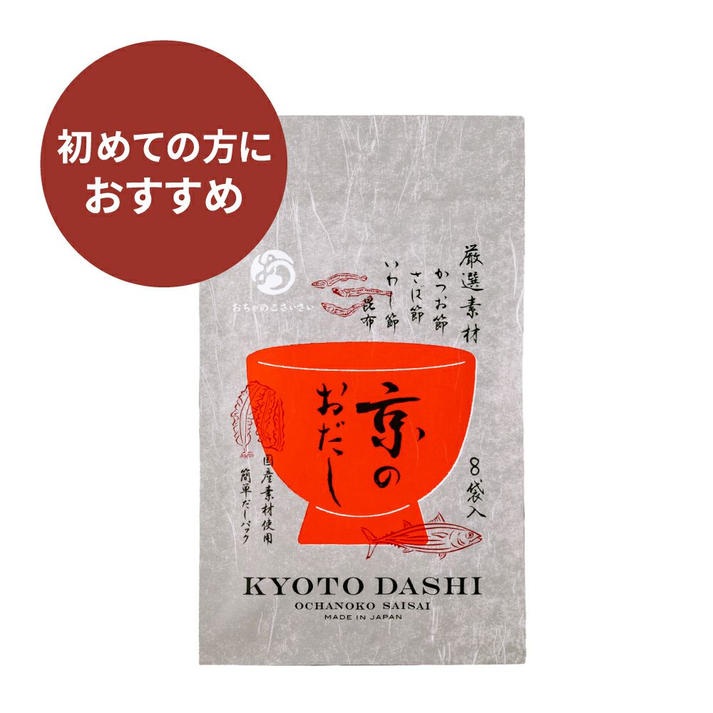竹様 材料費ページ竹様 材料費ページ 竹用ドリル|創業1923 竹様 材料費ページ竹様 材料費ページ 竹用ドリル|創業1923