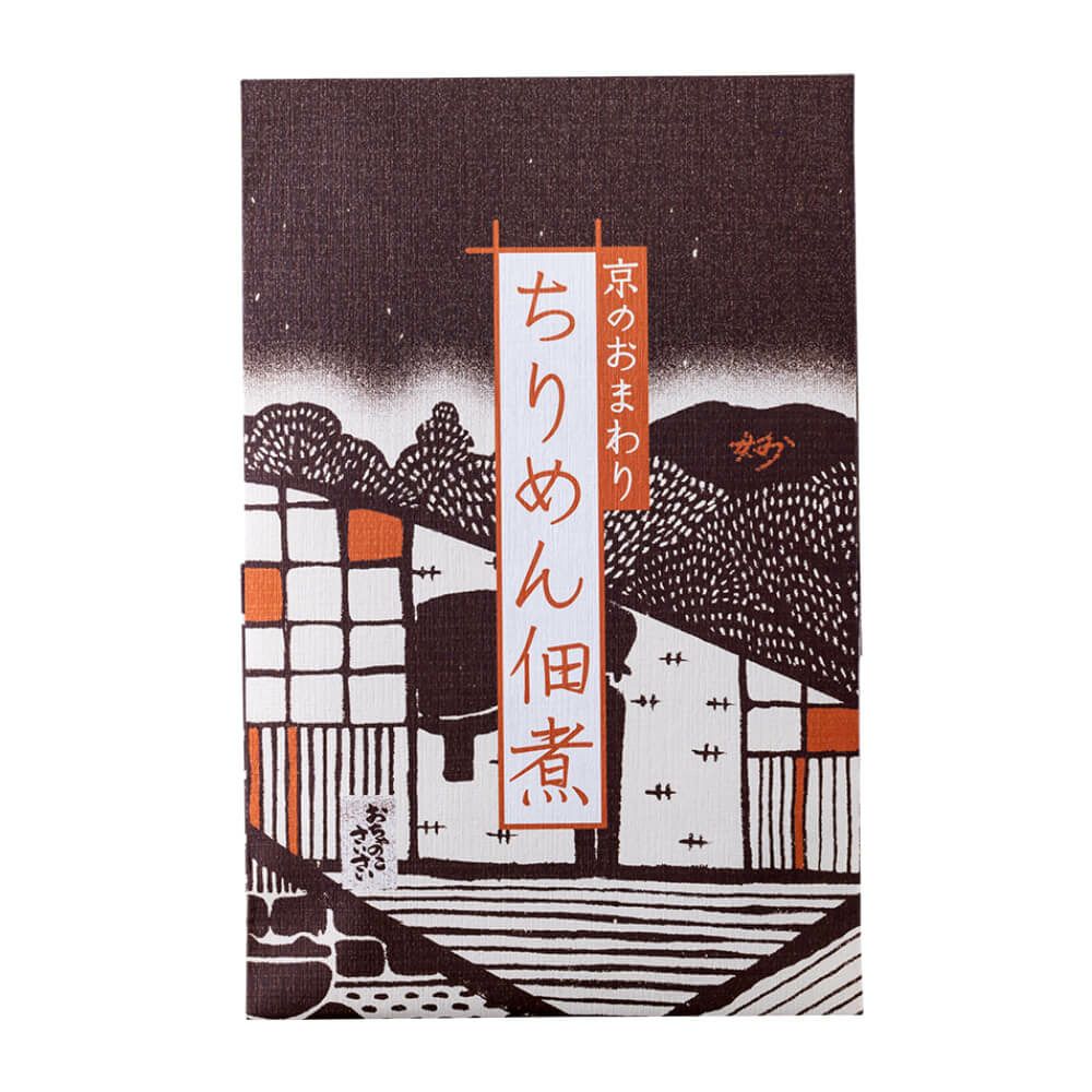 ちりめん山椒をお探しなら素材を活かした京都七味とうがらし専門店おちゃのこさいさい公式通販まで