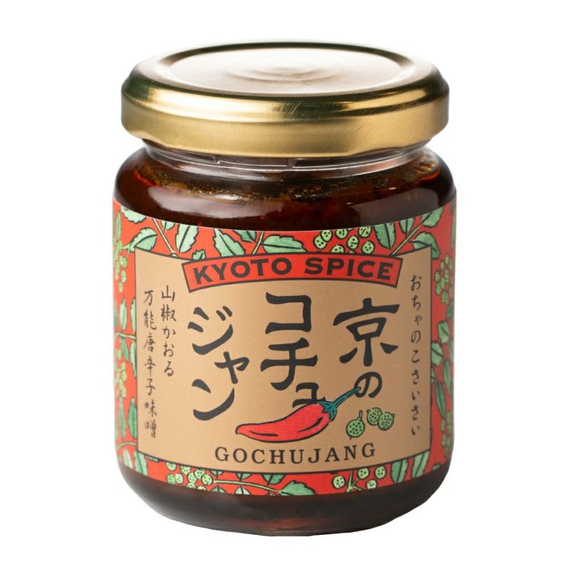 山椒かおる、唐辛子味噌。和風にも中華にも合う万能調味料｜おちゃのこ