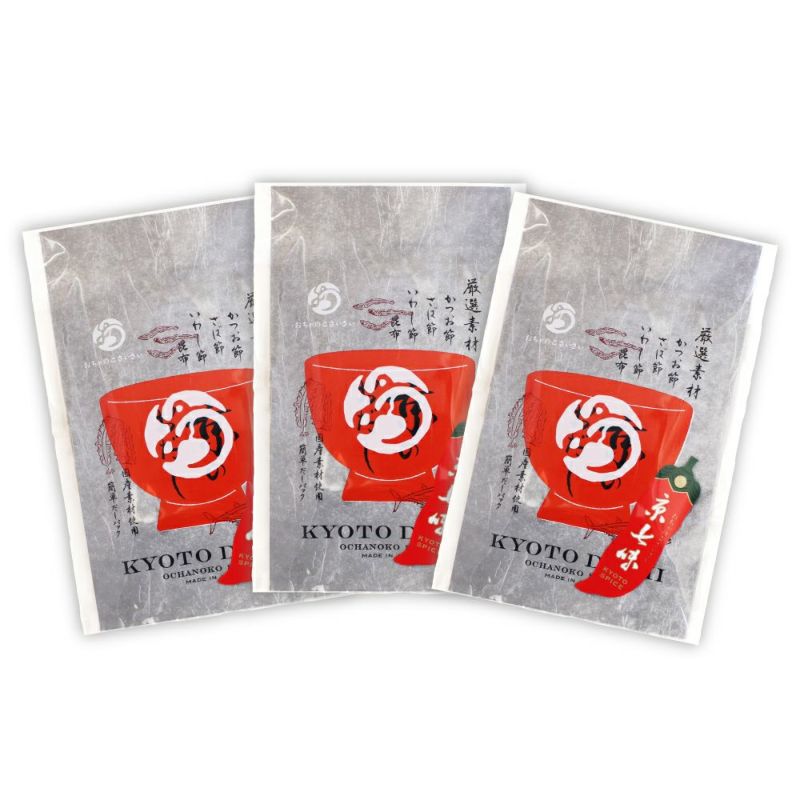 おすすめの一味と七味なら唐辛子専門店｜おちゃのこさいさい公式通販