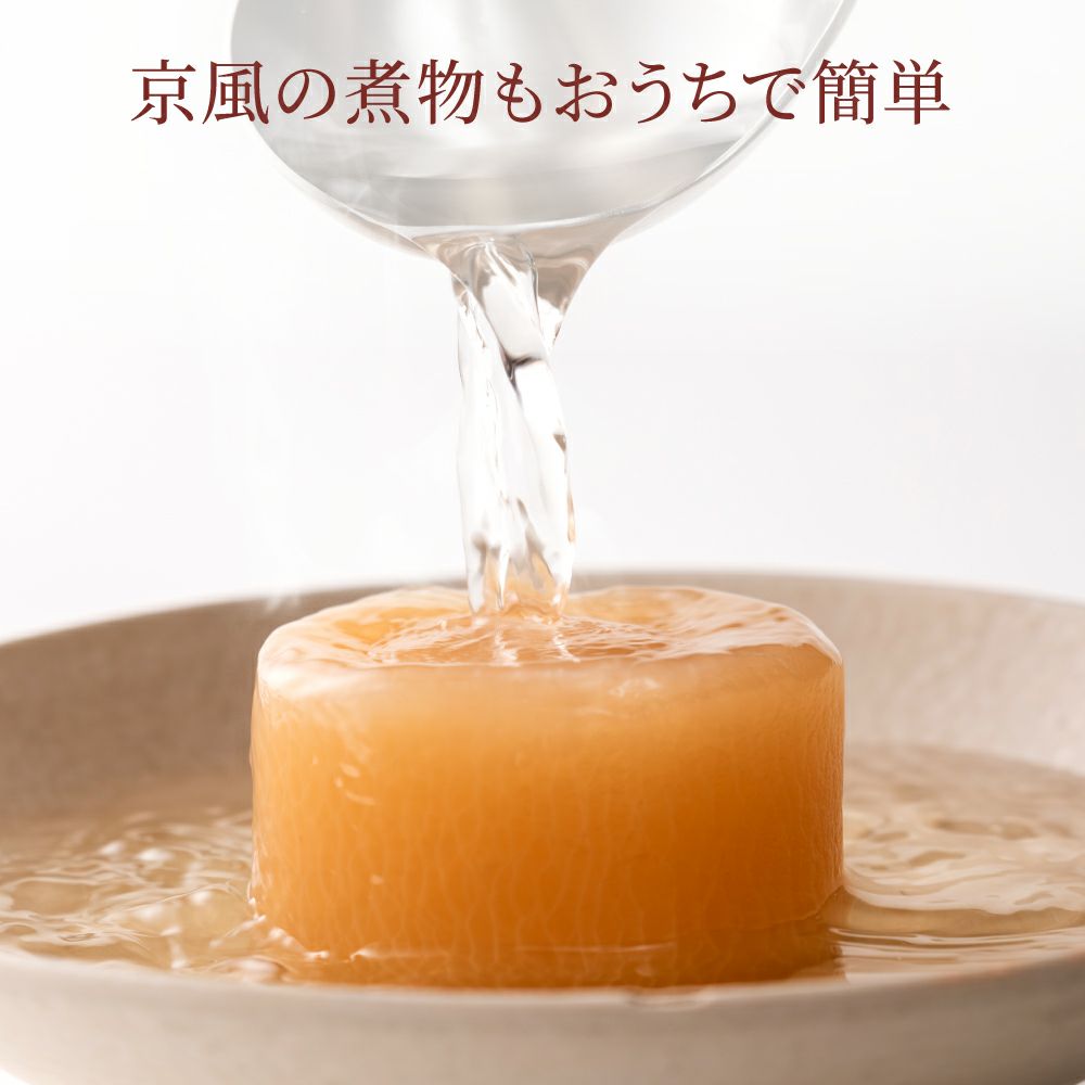 お福分けセット_大根煮