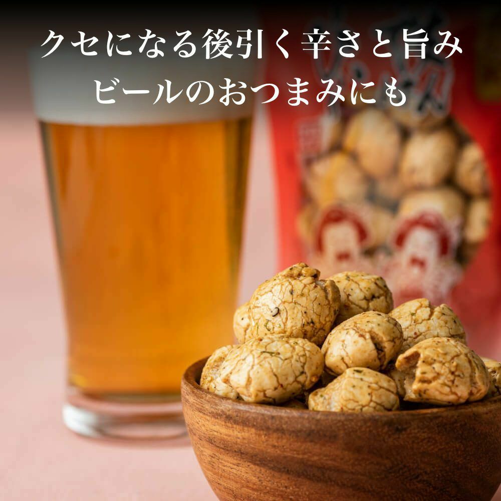 お菓子詰合せセット_豆あられ
