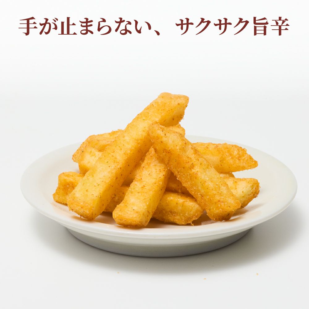 お菓子詰合せセット_ポテトスティック