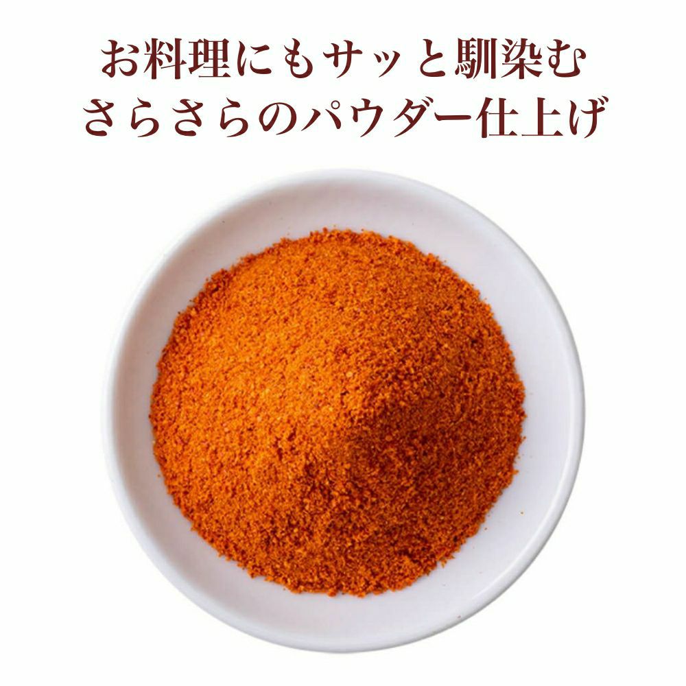 おだし狂辛薬味セット_舞妓一味