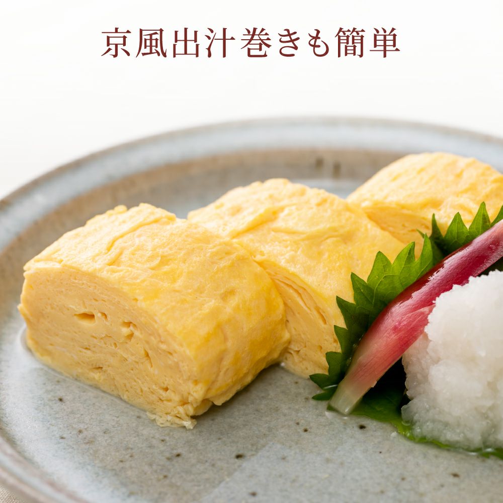 お福分け5袋セット