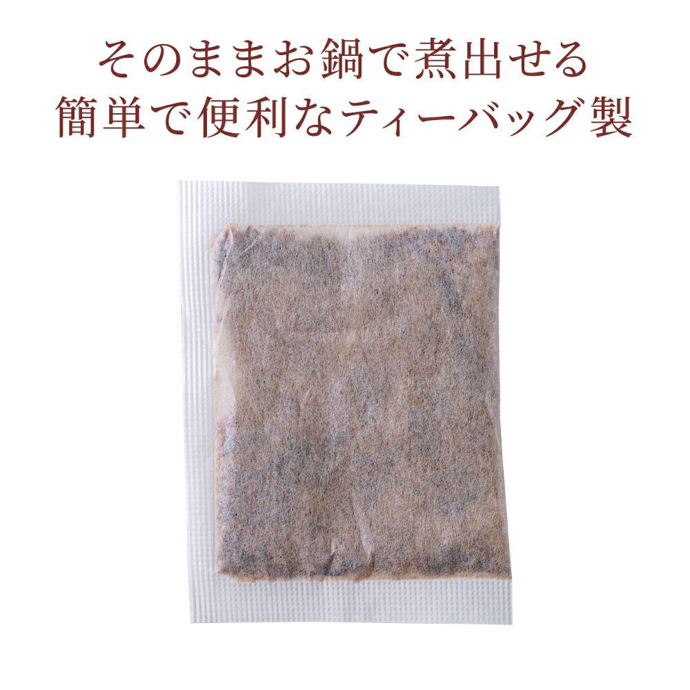 京のおだし(徳用 18P) 2袋セット